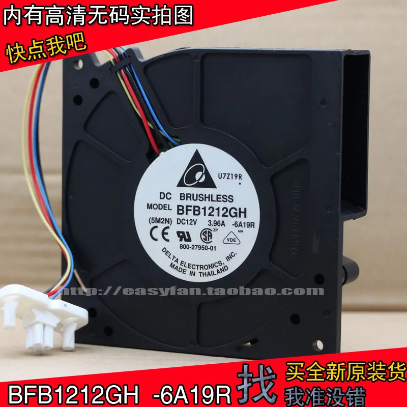 

brand new DELTA turbine Blower BFB1212GH 12CM 12V 3.96A cooling fan