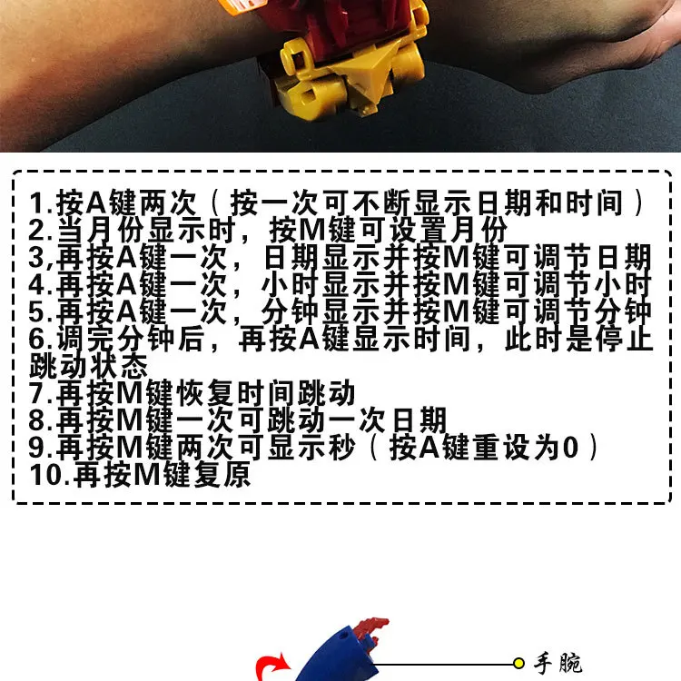 Свет Цифровой Время Мультфильм Робот трансформации наручные часы игрушка робот Mecha электронные часы детские спортивные Мультяшные часы дети