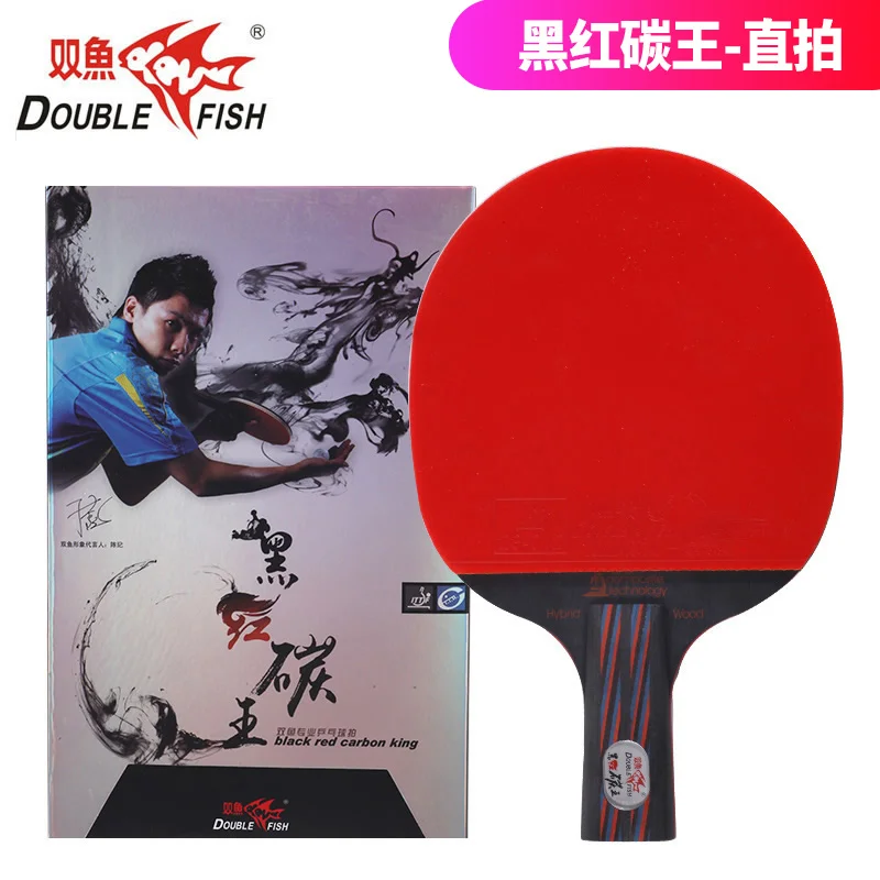2018 جديد مزدوج السمك الأحمر أسود الكربون الملك مقبض طويل تنس طاولة مضرب مع ITTF المعتمدة روبر ل حلقة هجوم سريع