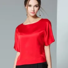 Вес новой шелковой футболки женские с коротким рукавом тутового шелка с круглым воротником для отдыха куртка новая футболка