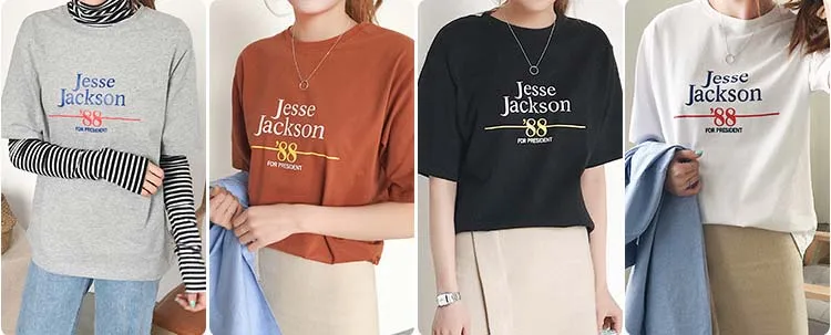 t shirt T1802 four colours