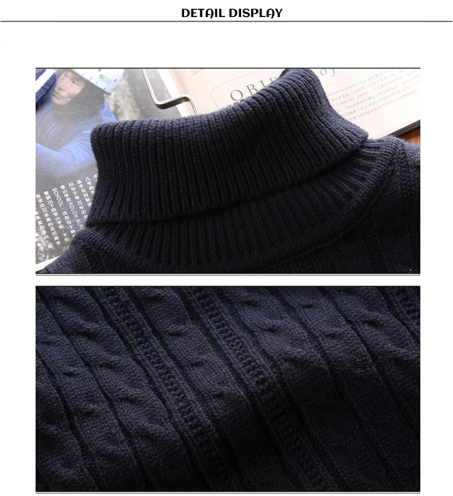 brand sweater