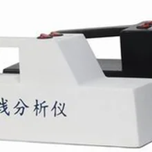 Цифровой портативный УФ-анализатор, измеритель излучения, устройство обнаружения УФ-излучения, УФ-тестер, длина волны 254nm 365nm;