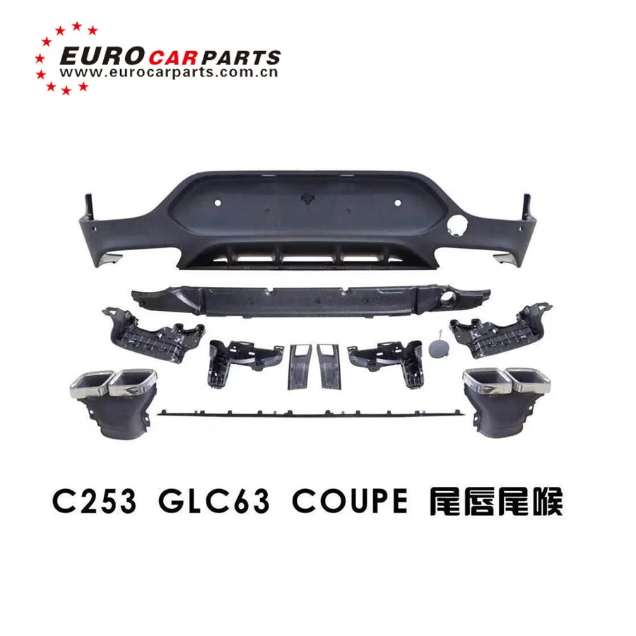 

GLC CLASS X253 GLC300 GLC43 diffuser and exhaust pipes for C253 GLC300 GLC43 COUPE to GLC63 style 2017 2016