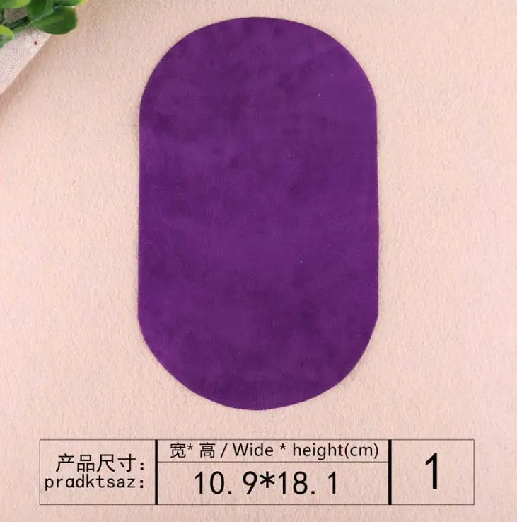 190.681#