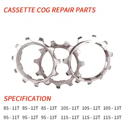 8/9/10/11 Скорость 11 Т/12 т/13 т ZTTO выбеге маховик шестерни для велосипед MTB кассета Cog Кассета звездочки аксессуары