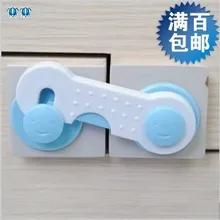 Детские защитные элементы 10 шт./лот ABS Многофункциональные защитные Замки ремни для двери шкафа ящика холодильника туалета