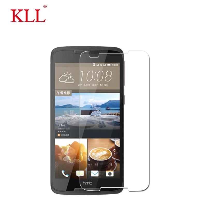 

2.5D 9H Tempered Glass For HTC U11 U Ultra M10 E9 Screen Protector Film for HTC Desire 530 620 626 816 820 825 828 830 Glass