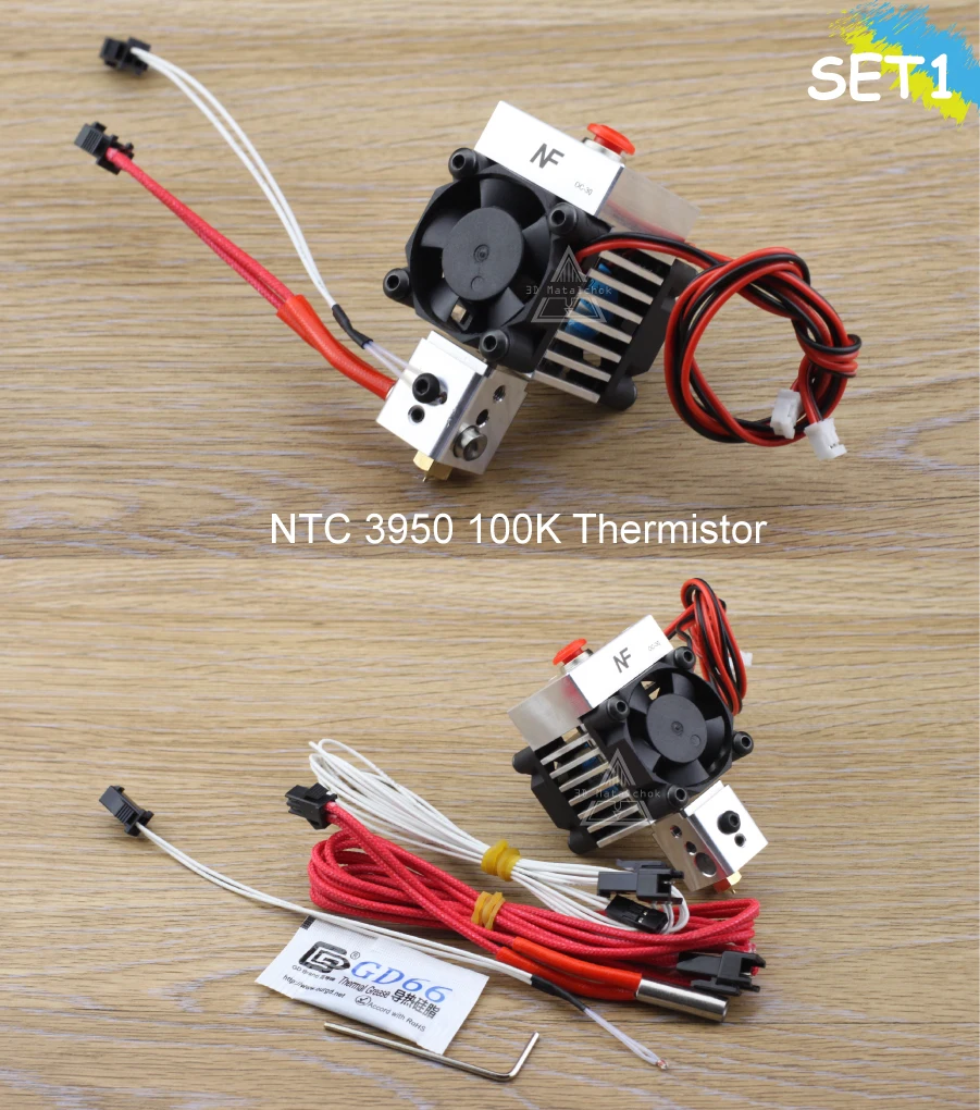 Новейший 3d принтер многофункциональный Hotend высокоскоростной Боуден экструдер совместимый NTC3950 термистор/104GT-2 JST/PT100 термопары