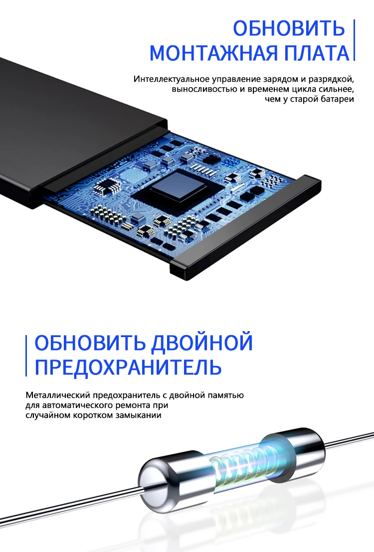 NOHON батарея для iPhone 8 7 6 5 SE iPhone8 iPhone7 iPhone6 iPhone5 5G 6G 7G 8G мобильный телефон литий-полимерная батарея Бесплатные инструменты