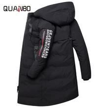 QUANBO 2018 New Winter Couple Models Down Jacket Thick Warm Long Fashion Hooded Coat 90% White duck down Slim Parkas Plus size цена QUANBO 2018 New Winter Couple Models Down Jacket Thick Warm Long Fashion Hooded Coat 90% White duck down Slim Parkas Plus size цены онлайн