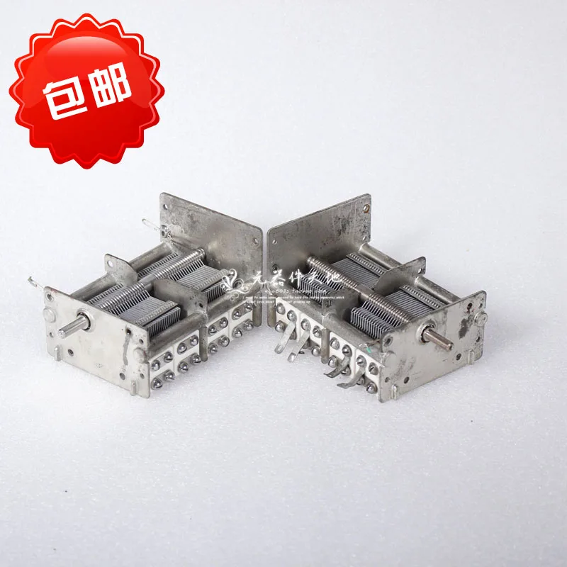 

Double variable capacitor 26PF-810PF DIY disassemble