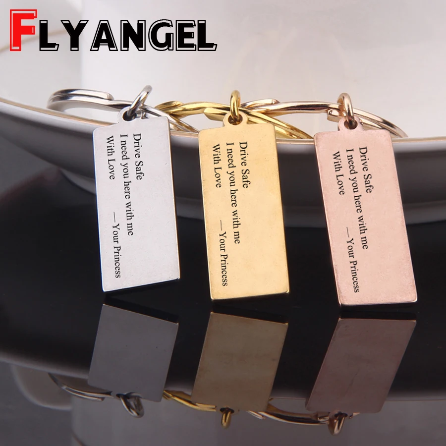 

FLYANGEL Engraved Drive Safe I need you Key Chain Your Princess Keyring Gift for Boyfriend for Dad Taxi Driver Keychain