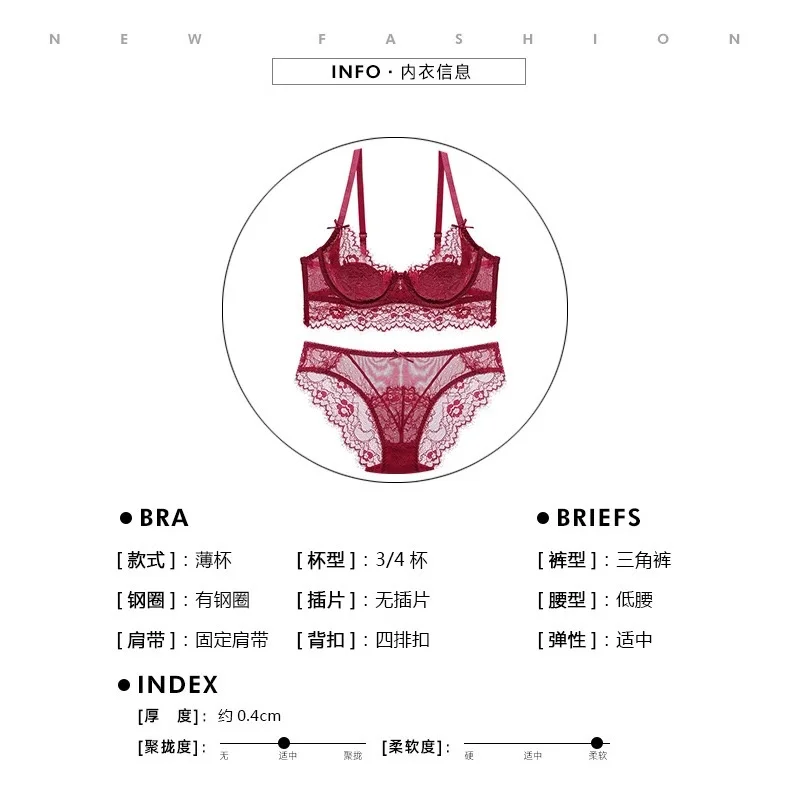 Сексуальное кружевное женское нижнее белье, комфортное, дышащее, большой размер, комплект нижнего белья пуш-ап