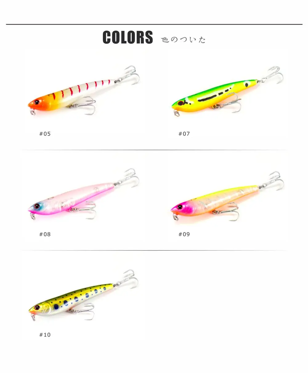 AT044-070-color