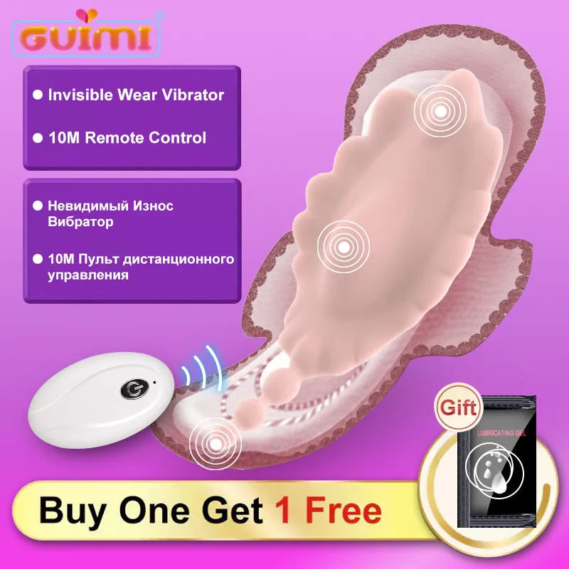 Guimi كس تدليك فراشة الجنس هزاز عن بعد تهتز سراويل العجان مشجعا الإناث الاستمناء الجنس اللعب للمرأة جنس كس مهبل هزاز عضو ذكري في الهزاز من الجمال والصحة على Offer Unohama Club Store