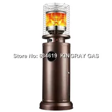 Indoor Gas Heater And Get Free Shipping On Aliexpress Kingray Type Mobile Indoor Outdoor Radiant Patio Gas Heater