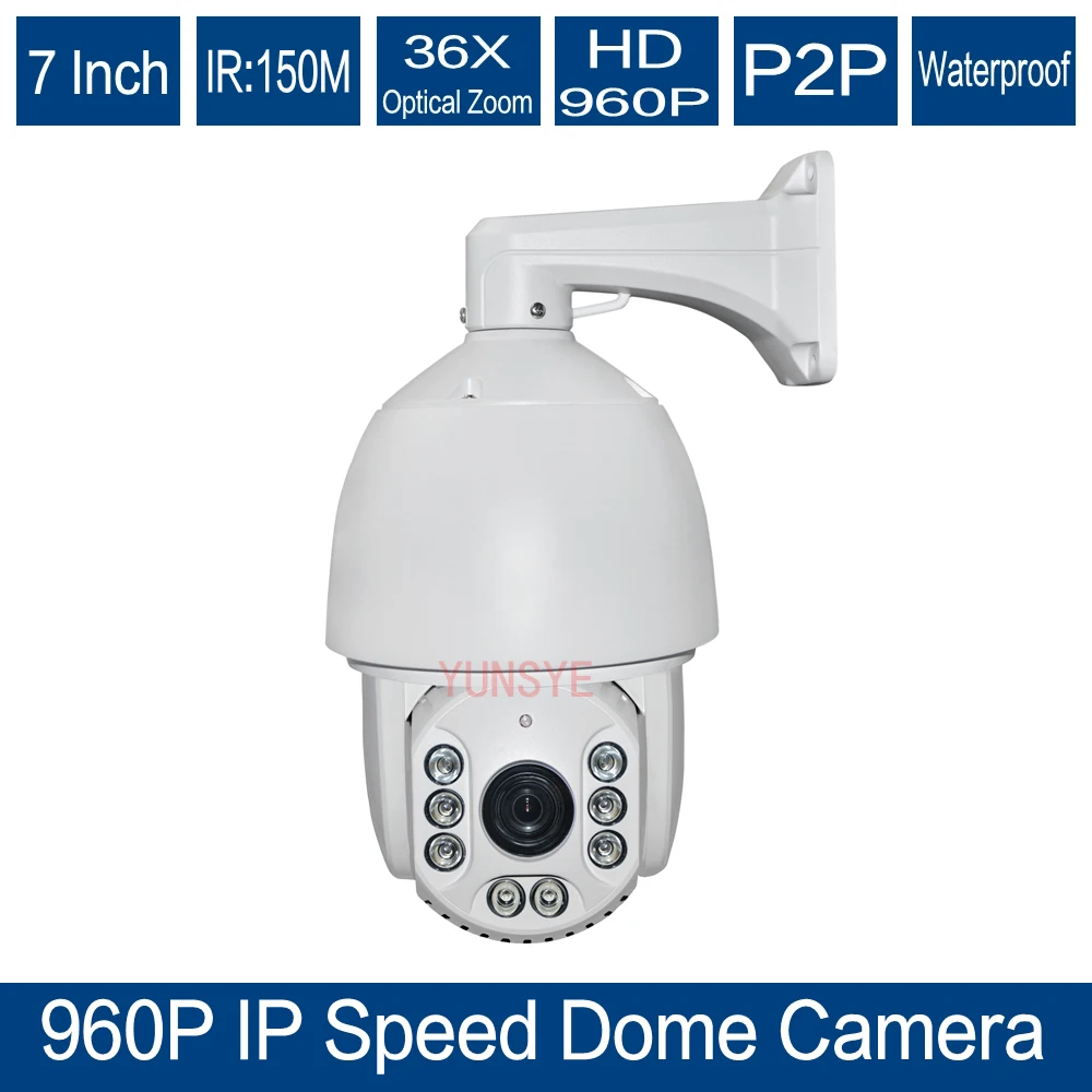

YUNSYE 1.3MP ip PTZ camera speed dome camera,High Speed Dome 36X Optical Zoom, ip camera, CCTV camera IP Speed Dome ir150m