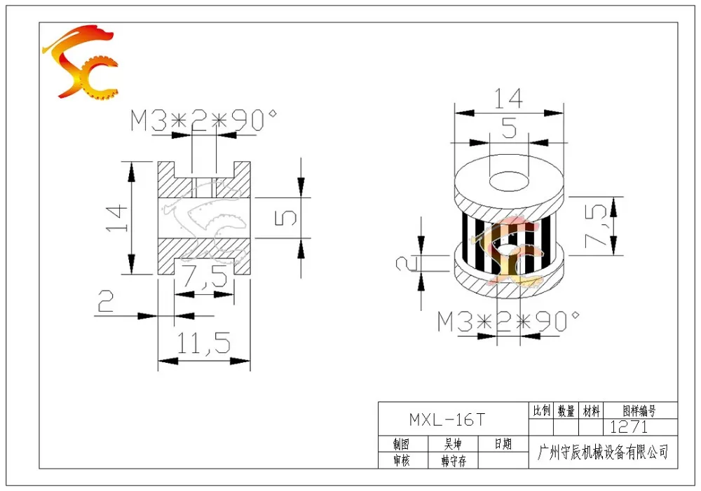 3D принтер латунь MXL 16 зубчатый шкив диаметр 5 мм для ширины ремня 6 мм MXL-16teeth медный шкив MXL 16 зубов