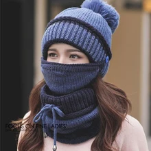 Для женщин зимние прилив шапка, шерсть Наушники нагрудник, Молодежная зимняя утолщенная бархатная теплая маска hat