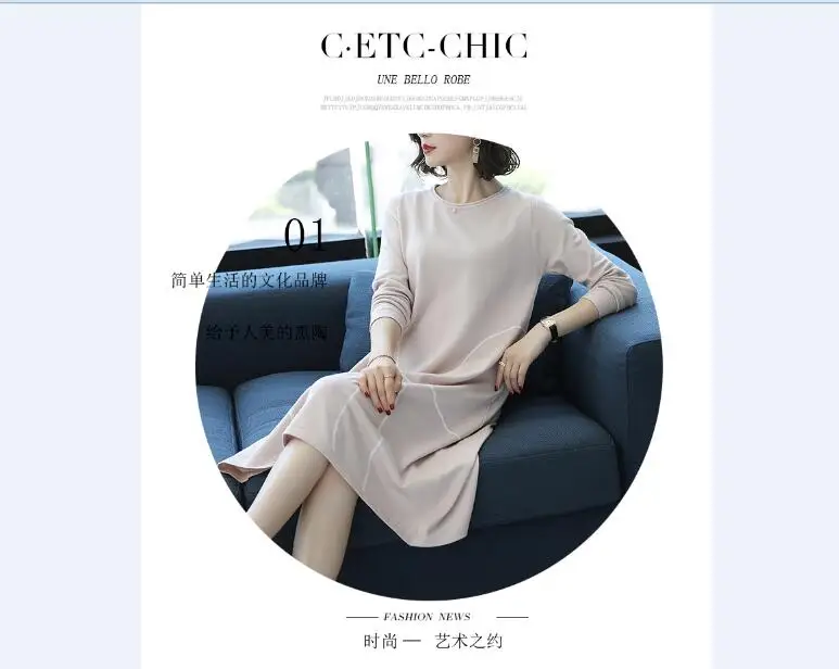 QQ20180823142349