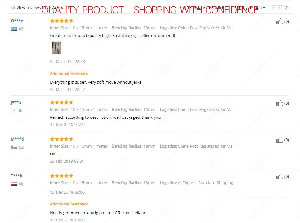 5 star feedback in chain