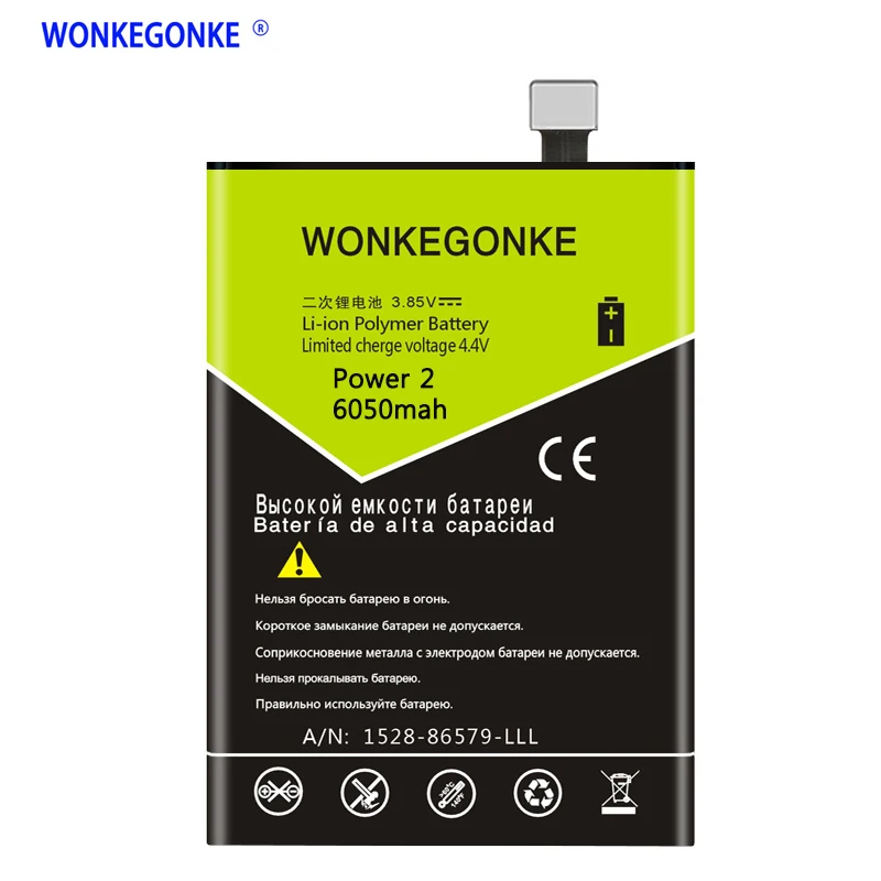 

WONKEGONKE for Ulefone Power II/ Power 2 Phone 5.5Inch MTK6750T mobile phone battery