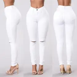 2018 джинсовые узкие рваные джинсы с высокой талией белый Горячее предложение тонкий пакет хип до колена отверстие карандаш джинсы