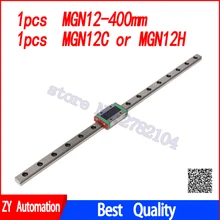 Kossel for 12mm Linear Guide MGN12 400mm linear rail MGN12C MGN12H linear carriage for CNC XYZ