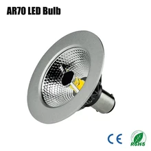 1 шт./лот 7 Вт AR70 Светодиодный прожектор на 50 Вт галогенная лампа, B15 220 V 240 V теплый белый 2700 K угол луча 400lm светодиодный прожектор