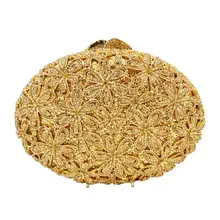 Булыжник цветочным узором сумки для женщин Кристалл Lnlay Crossbody сумки женщины A511