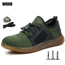 Новые рабочие ботинки Нескользящая износостойкая обувь со стальным носком небьющаяся защитная обувь для мужчин, размеры 36-46