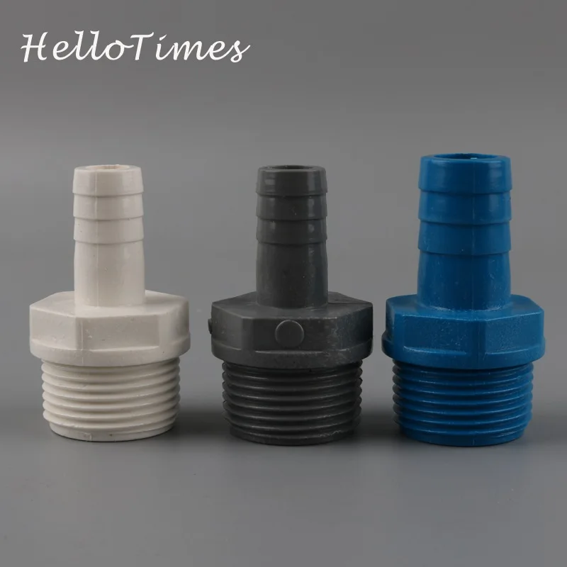 5pcs PVC 3/4" to 12mm 16mm Hose Male Thread Connector For Air Pump