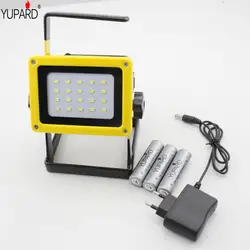 Yupard прожектор 20 * SMD LED прожектор Отдых Открытый фонарик + Прямая зарядное устройство + 3*18650 аккумуляторная батарея