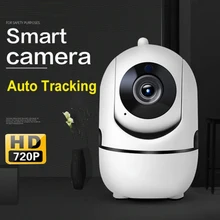 Ip-камера 720 P HD отслеживание автоматически Многофункциональный ИК-монитор движения 1.0MP офисная беспроводная WiFi камера Обнаружение движения