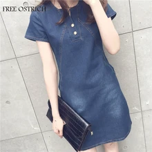 Страуса размера плюс повседневное джинсовое сексуальное платье летние модные удобные платья больше размера одежды