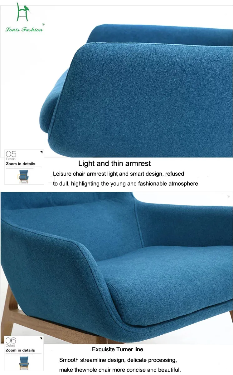 Луи моды скандинавские один современный минималистичный диван