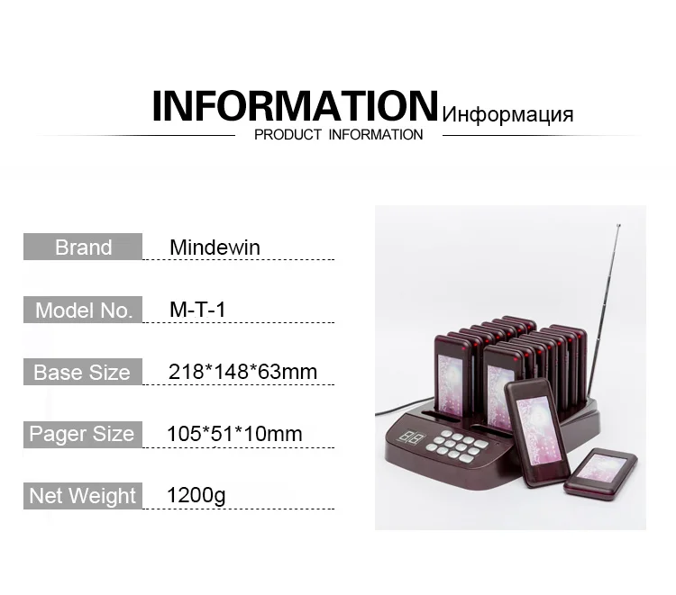 M-T-1_01