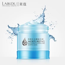 Moisturizing Face Cream Facial Anti Wrinkle Skin Care Repair Hyaluronic Acid Whitening Freckle Removal Lifting Firming beauty