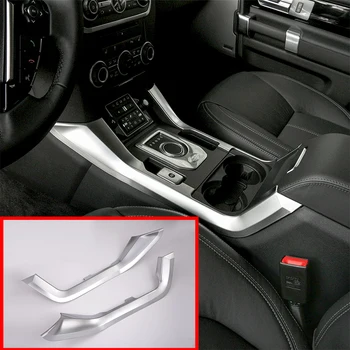 

2 Pcs For Land Rover Discovery 4 2013-2016 ABS Center Console Panel Molding Trim Car Accessories
