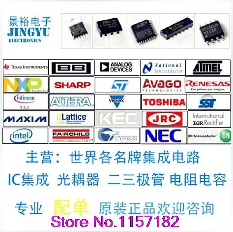 

Original ADS6149 ADS6149IRGZT