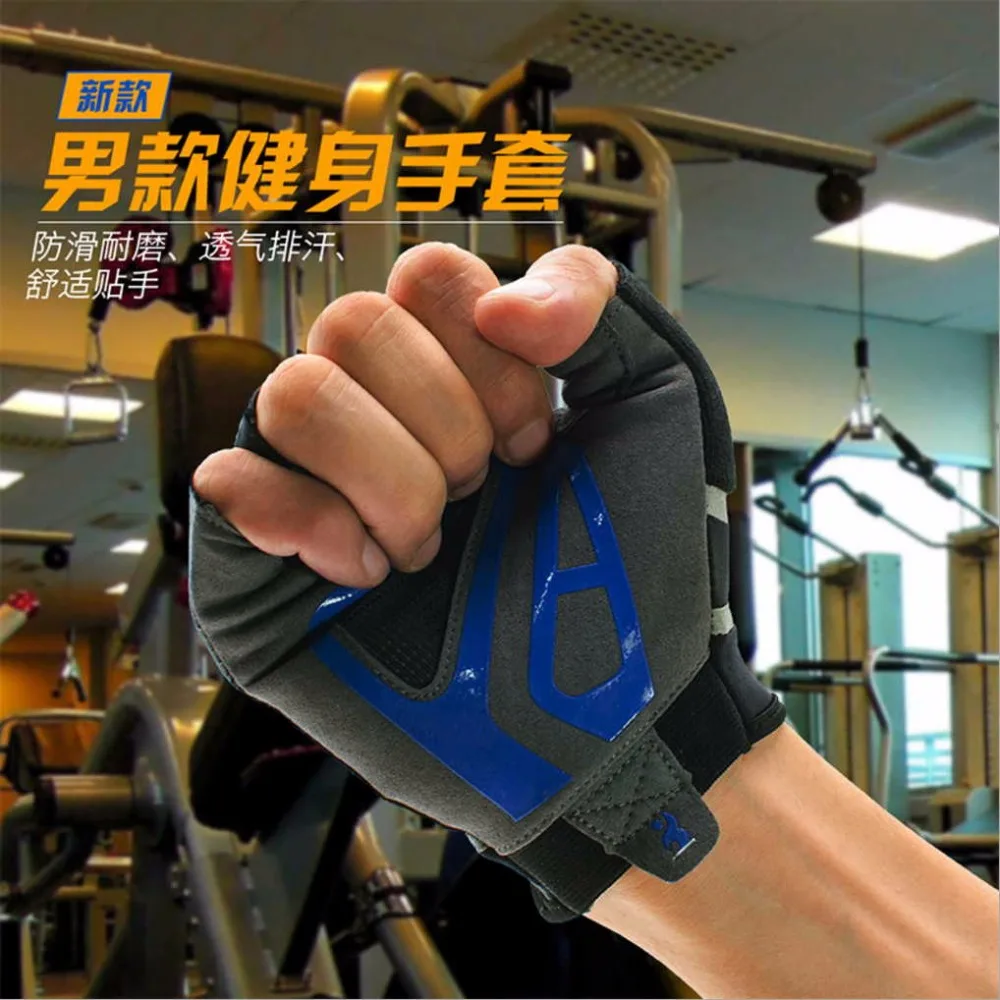 Кроссовки из лайкры для бодибилдинга, фитнеса, тренажерного зала, перчатки для тяжелой атлетики, спортивный тренировочный свитшот для тренировки, противоударные противоскользящие перчатки