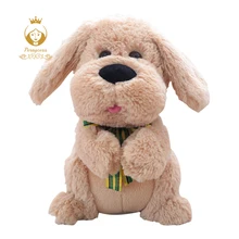 1PCS 28CM Electrical Peek A Boo Dog Plush Stuffed Animals Singing Baby Music Toys Ears Flaping Move Interactive Doll Kids Gifts