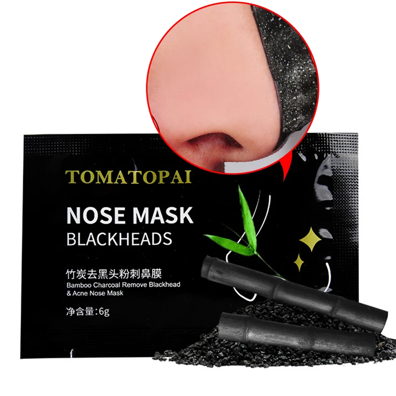 ELECOOL 2pcs/12g Blackhead Whitehead Removal Bamboo charcoal Nose Mask