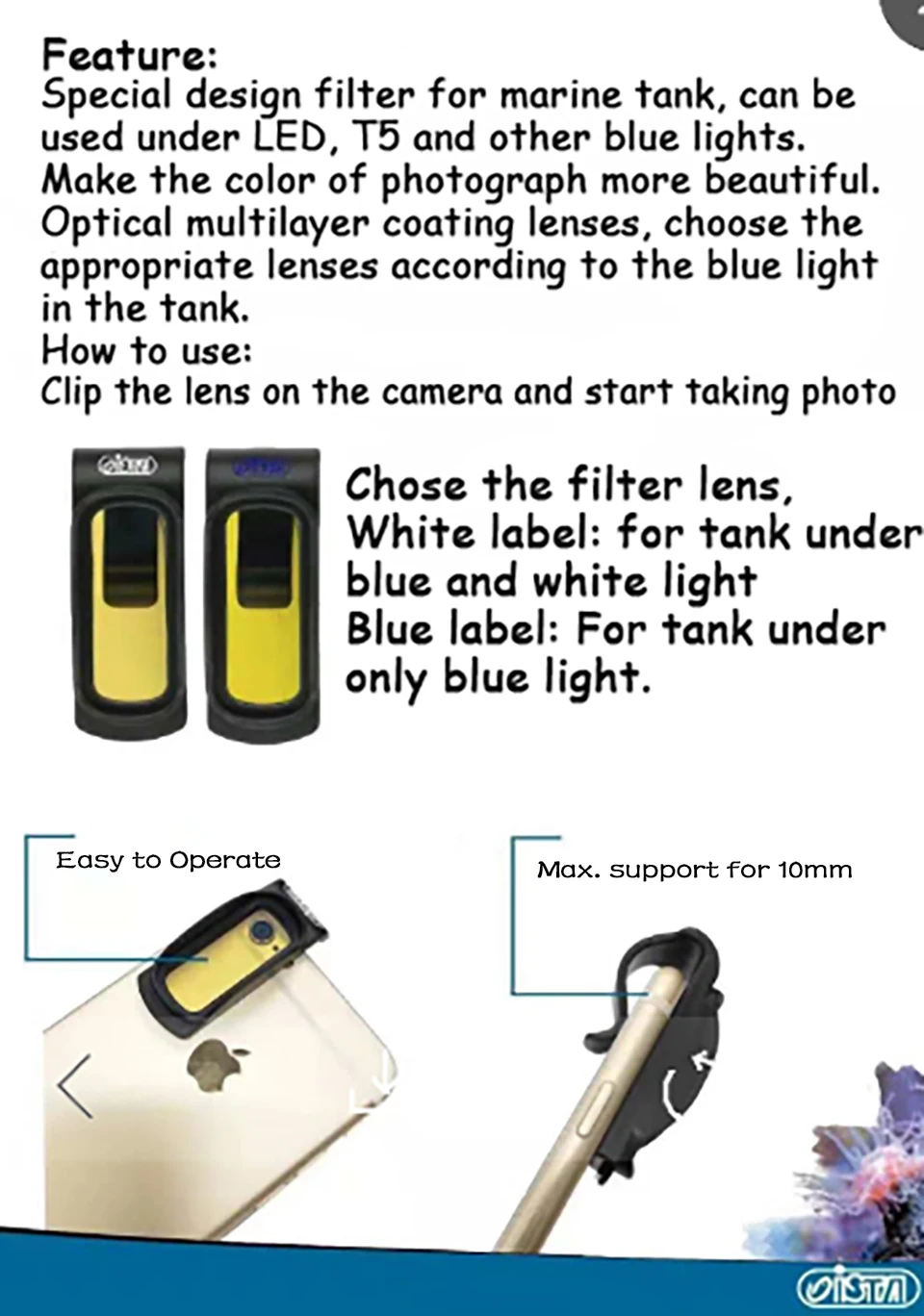 Marine camera Filter2
