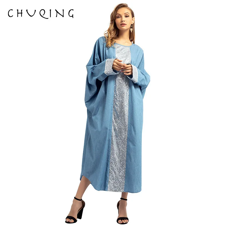 

CHUQING Women's Middle East Clothing 2019 Spring and Autumn New Temperament Robe Dress