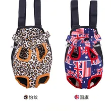 Леопардовая переноска для собак, рюкзак через плечо, рюкзак для собак, дорожная дышащая сумка для домашних животных, сумка на плечо для питомцев, переноска для маленьких собак
