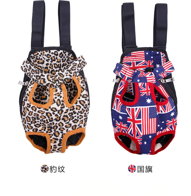 Leopard Dog carrier bagpack shoulder dog backpack Travel pet breathable ...