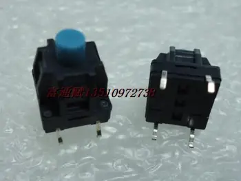 

Import Japanese SMK button switch touch JPM1130 10x10x13MM 10*10*13