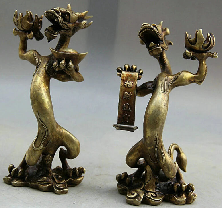 

S5930 6.5" Chinese Copper Gild Wealth Zodiac Year Dragon Beast Statue sculpture Pair D0318
